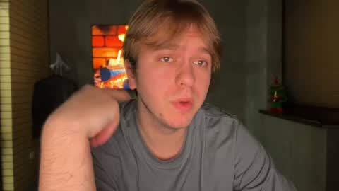 Celine online show from December 20, 3:52 pm