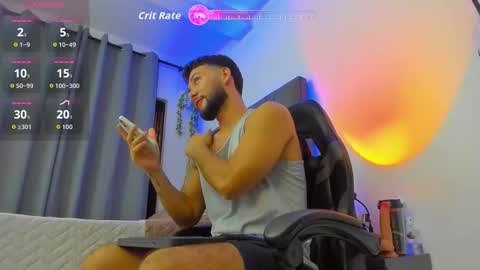 NOAH online show from February 11, 2:49 am