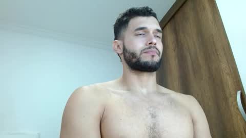 Noah online show from January 7, 4:56 pm