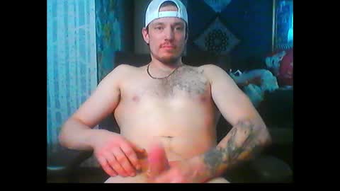 Snapshot of oh_you_know69 chatting on January 23, 9:18 pm who dares  toss me some  tips lets have fun online show from January 23, 9:18 pm
