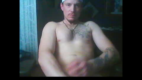 Snapshot of oh_you_know69 chatting on January 29, 6:43 am who dares  toss me some  tips lets have fun online show from January 29, 6:43 am