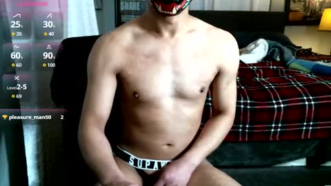 Jungerz online show from February 17, 6:23 am