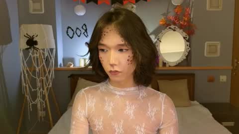 Ami online show from October 30, 2:40 pm