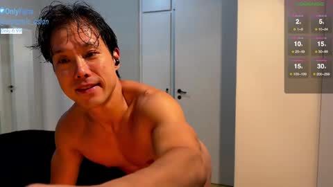 Orgasmic Asian online show from April 3, 12:57 pm