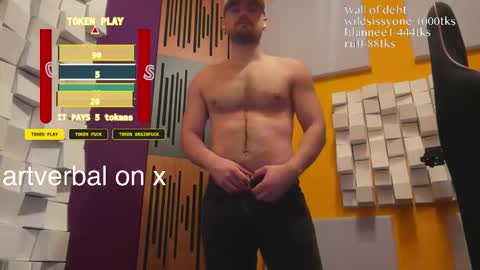 Oscar Steel Savage online show from October 30, 5:53 am