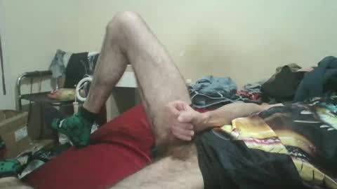 Snapshot of pepelu5544 chatting on January 14, 3:47 pm pepelu5544 online show from January 14, 3:47 pm