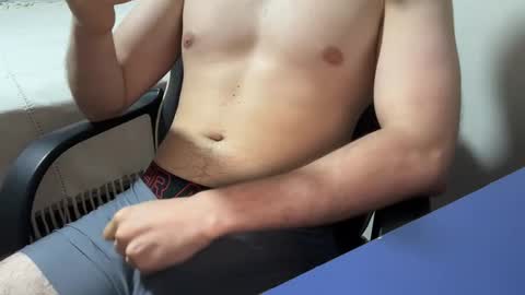 phil1010109 online show from April 1, 1:29 am