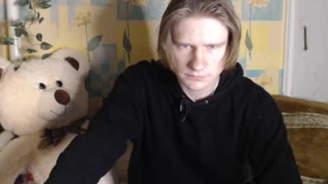 Incubus online show from December 23, 3:59 am