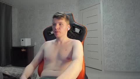 Pierre online show from February 24, 5:31 pm