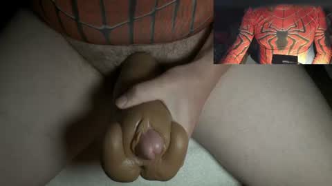 pockystick69 online show from June 24, 5:16 pm
