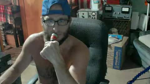 Randall online show from July 16, 11:12 pm