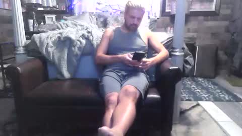 Randy8inbater online show from April 8, 11:42 am