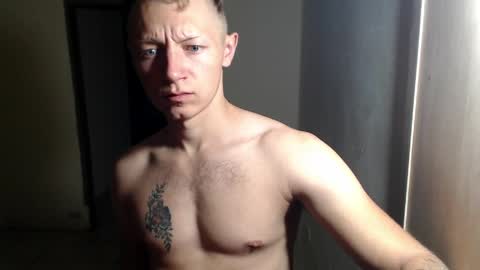 RoastingCorn online show from April 17, 4:48 am