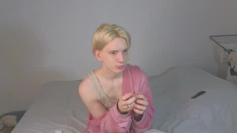 Ron online show from February 5, 7:48 am