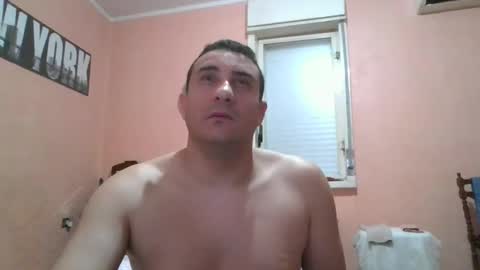 Snapshot of rosario1212 chatting on March 4, 5:11 am Rosario online show from March 4, 5:11 am