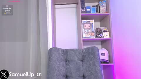 Samuel online show from July 14, 5:00 am