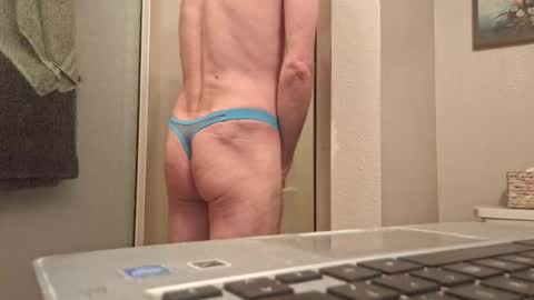 partycouple2night online show from February 28, 10:31 pm