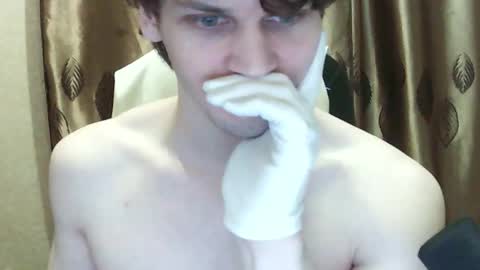 Georgiy online show from January 17, 6:44 pm