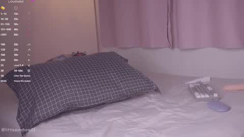 Little Sunshine online show from March 11, 4:14 pm