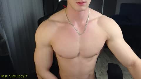 Richard online show from December 18, 4:47 pm