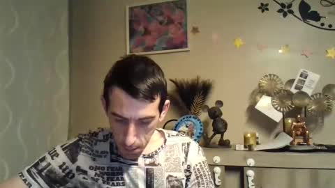 SkinnyBigCock2 online show from January 27, 4:20 am