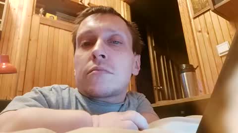 PIST PIST online show from February 1, 5:26 pm