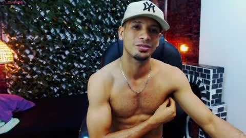 SONIC online show from January 29, 3:33 am