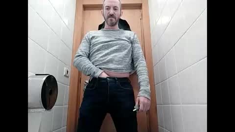 Snapshot of spanishharddick chatting on January 23, 5:56 am Manu  online show from January 23, 5:56 am