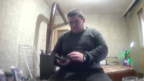 Stefan online show from November 27, 10:41 am