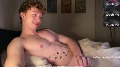 Stefan online show from July 7, 12:32 am