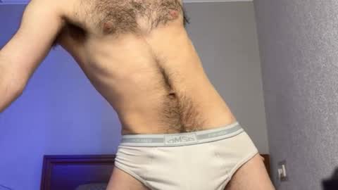 Chris online show from January 6, 10:03 pm