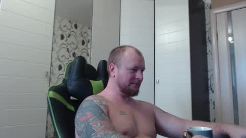 Alex online show from February 19, 8:33 am