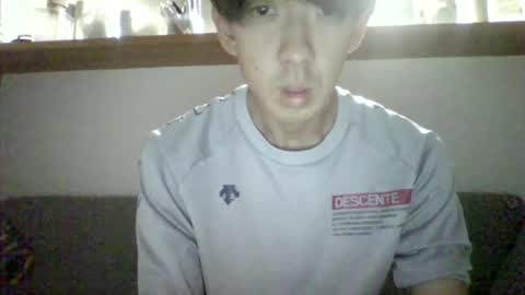 Asian boy online show from June 23, 7:06 pm
