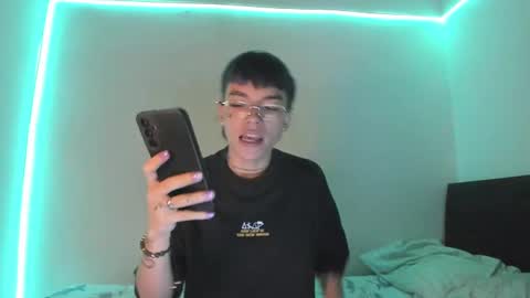 nico online show from December 27, 4:11 pm