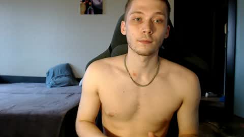 SugarSlonik online show from August 7, 11:39 am