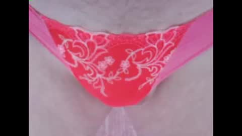 sv27 online show from February 28, 8:31 am