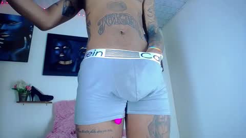 Noah online show from April 4, 2:03 pm