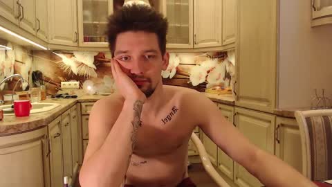 Teddy online show from March 7, 4:45 am