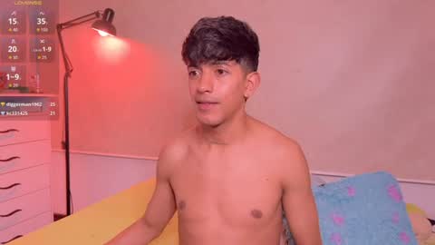 teo browny online show from July 14, 12:45 am