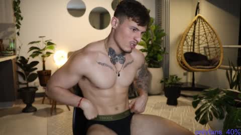 Sebastian online show from February 17, 2:20 am