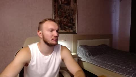 Glebaty online show from December 2, 8:06 am