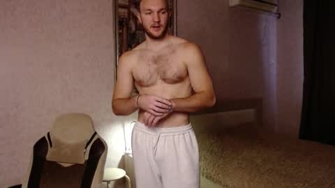 Glebaty online show from November 29, 12:51 pm