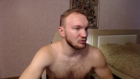 Glebaty online show from February 5, 12:45 pm