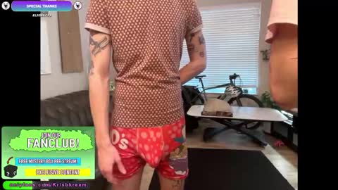 Treistoph online show from February 26, 4:30 pm