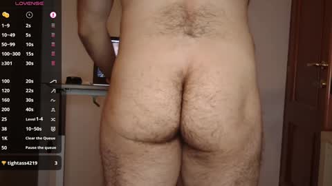 Snapshot of vandik669 chatting on December 29, 8:15 pm vandik669 online show from December 29, 8:15 pm