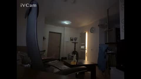 Deniel online show from November 1, 6:12 pm