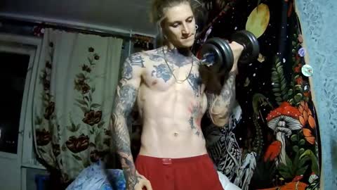 Elf online show from November 13, 3:49 pm