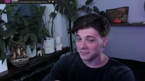 Gus online show from November 23, 9:15 pm