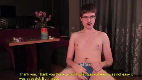 Max online show from November 23, 4:23 am