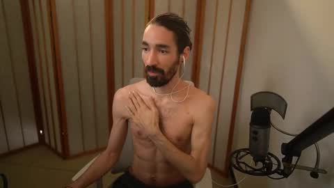 Siebel. online show from December 4, 4:58 pm